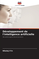 D�veloppement de l'intelligence artificielle 6202722681 Book Cover