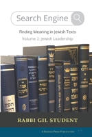 Search Engine: Volume 2: Jewish Leadership 1947857088 Book Cover