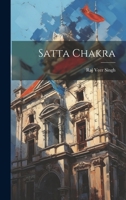 Satta Chakra 1021286338 Book Cover