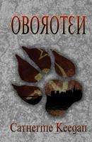 Oboroten 146804169X Book Cover