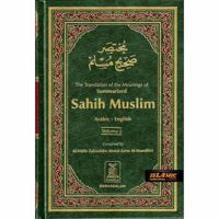 Summarized Sahih Muslim (2 Volumes) 9960899616 Book Cover