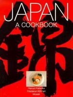 Japan: A Cookbook 3576800182 Book Cover