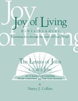 The Letters of John: 1, 2, & 3 John 1932017941 Book Cover