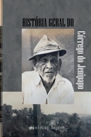 História Geral Do Córrego Do Jenipapo (Portuguese Edition) 6501147956 Book Cover