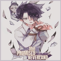 The Promised Neverland Calendar 2021: Anime fans 8.5"x8.5", beautiful TPN anime wallpapers B08TFBBNRS Book Cover