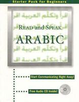 Read and Speak Arabic (Read & Speak) 1903103142 Book Cover