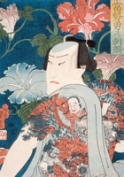 YOSHITOSHI B0HBJ3B367 Book Cover