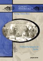 Verbal Paradigms in Syriac 1607249200 Book Cover