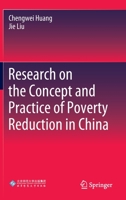 Research on the Concept and Practice of Poverty Reduction in China 9811695180 Book Cover
