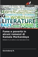 Fame e povertà in alcuni romanzi di Kamala Markandaya (Italian Edition) 6207542312 Book Cover