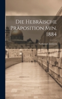 Die Hebräische Präposition Min. 1884 1022398490 Book Cover