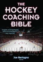 The Hockey Coaching Bible 0736062017 Book Cover