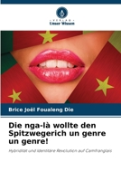 Die nga-là wollte den Spitzwegerich un genre un genre! (German Edition) 6209960820 Book Cover