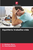 Equilíbrio trabalho-vida (Portuguese Edition) 6206958639 Book Cover