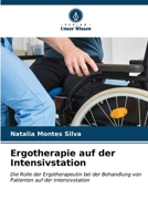 Ergotherapie auf der Intensivstation (German Edition) 6207079574 Book Cover