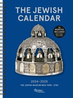 The Jewish Calendar 2024-2025 (5785) 16-Month Planner 0789344637 Book Cover