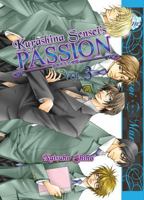 Kurashina Sensei's Passion, Vol. 3 1569707723 Book Cover