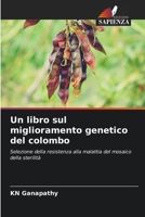 Un libro sul miglioramento genetico del colombo (Italian Edition) 6206487466 Book Cover