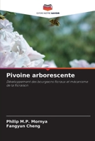 Pivoine arborescente (French Edition) 6208145635 Book Cover