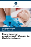 Bewertung von praktischen Prüfungen bei Medizinstudenten 6205912945 Book Cover