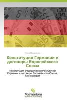 Konstitutsiya Germanii I Dogovory Evropeyskogo Soyuza 3847393502 Book Cover