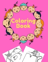 coloring book: high-quality black&white Alphabet coloring book for kids. Toddler ABC coloring book 1659608813 Book Cover