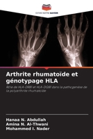 Arthrite rhumatoïde et génotypage HLA (French Edition) 6208013941 Book Cover