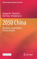 2050 China : Becoming a Great Modern Socialist Country 9811598320 Book Cover