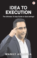 Idea to Execution 9390479606 Book Cover