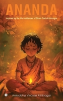 ANANDA: Inspired by the life incidences of Sham Dada Kshirsagar B0FMYKQCFB Book Cover