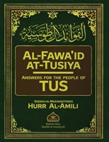 Al-Fawa'id at-Tusiya 1763503992 Book Cover