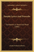 Panjabi Lyrics and Proverbs 1016496524 Book Cover