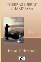 Thërras Gjërat E Harruara 1291410392 Book Cover