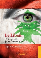Le Liban, ce pays que je ne connais pas (French Edition) 2354854560 Book Cover