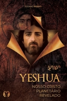 Yeshua 6550472105 Book Cover