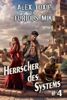 Herrscher des Systems (Buch 4): Eine Portal Progression-Fantasy Serie (German Edition) 8077096069 Book Cover