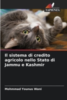 Il sistema di credito agricolo nello Stato di Jammu e Kashmir 6205835975 Book Cover