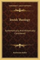 Jewish Theology 9356315914 Book Cover