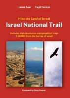 Israel National Trail Fourth Edition (2020) 9654205912 Book Cover