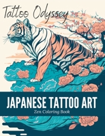 Japanese Tattoo Art: Zen Coloring Book B0CFZ84JT7 Book Cover