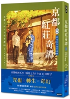?????? ?? ???????? 6264444359 Book Cover