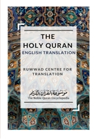 The Holy Quran - English Translation B09C3DRWQM Book Cover