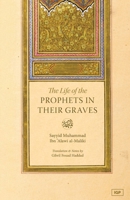 Life of the Prophets In Their Graves B0GR5S456M Book Cover