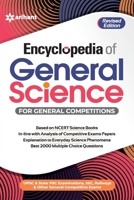 Encyclopedia General Science (E) 9325293307 Book Cover