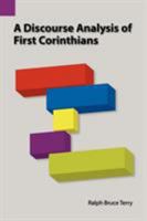 A Discourse Analysis Of First Corinthians 0883127075 Book Cover
