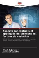 Aspects conceptuels et appliqués de Vishesha le facteur de variation (French Edition) 6209861350 Book Cover