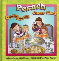 Pesach Guess Who? 1929628870 Book Cover