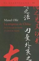 La Empresa de China: de la Armada Invencible al Galeon de Manila 8495359855 Book Cover