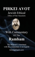 PIRKEI AVOT Jewish Ethical - With Commentary Of The Rambam 1617046396 Book Cover