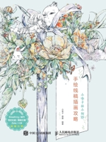 ???????(????????) 7115428395 Book Cover